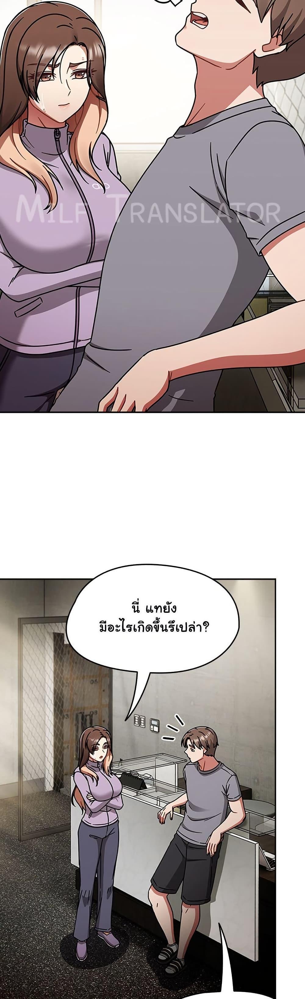 Doujin-Lc- อ่าน โดจิน มังฮวา เกาหลี ญี่ปุ่น จีน แปลไทย Ground and Pound ตอนที่ 1 2 3 4 5 6 7 8 9 10 11 12 13 14 ฟรี ไม่มีโฆษณา อ่าน โดจิน Manhwa เกาหลี ญี่ปุ่น จีน เรามีครบ คัดมาให้เน้นๆ โดจิน 18+ รับประกันความฟินโดย  Doujin Lc
