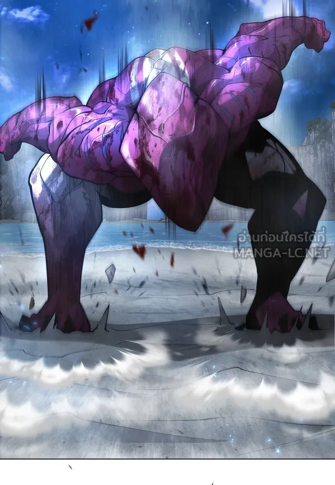 ยุคแห่งยอดมนุษย์ ตอนที่ 76 รูปที่ 114