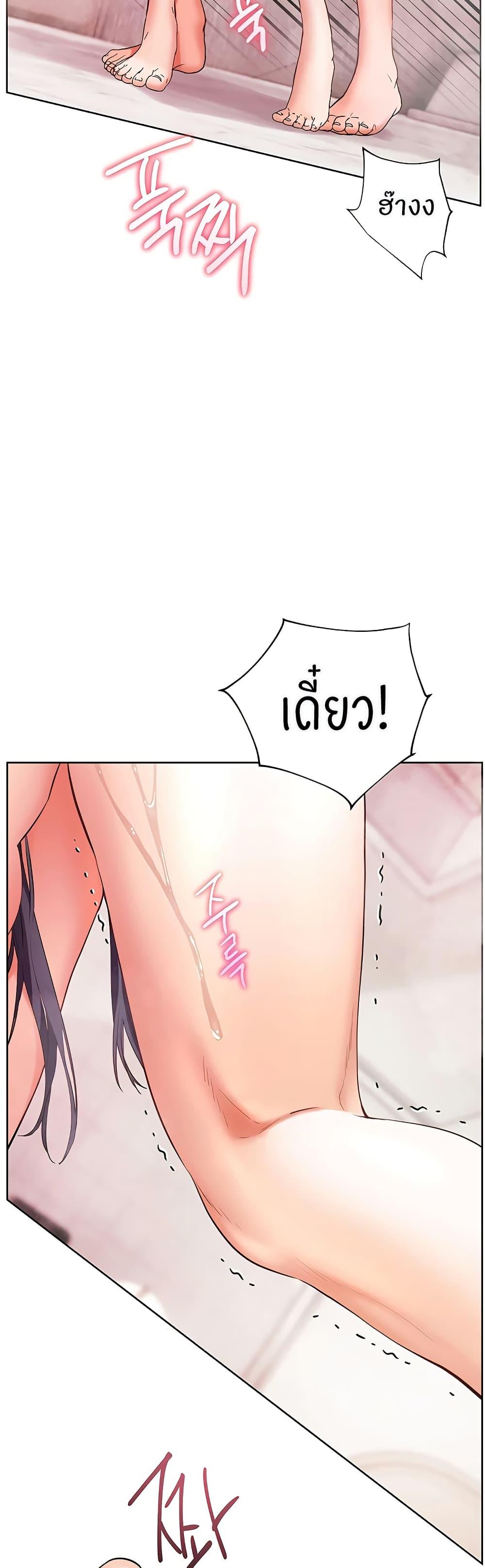 Doujin-Lc- อ่าน โดจิน มังฮวา เกาหลี ญี่ปุ่น จีน แปลไทย Teacher’s Efforts ตอนที่ 1 2 3 4 5 6 7 8 9 10 11 12 13 14 ฟรี ไม่มีโฆษณา อ่าน โดจิน Manhwa เกาหลี ญี่ปุ่น จีน เรามีครบ คัดมาให้เน้นๆ โดจิน 18+ รับประกันความฟินโดย  Doujin Lc