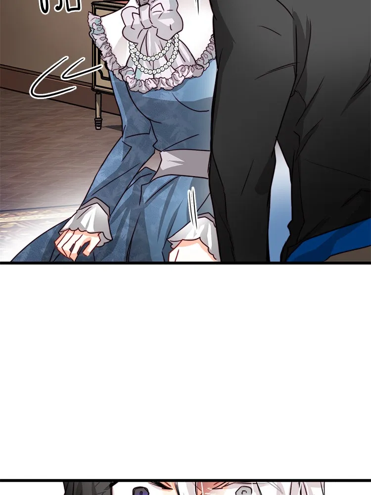 Bring the Love ตอนที่ 15 รูปที่ 82