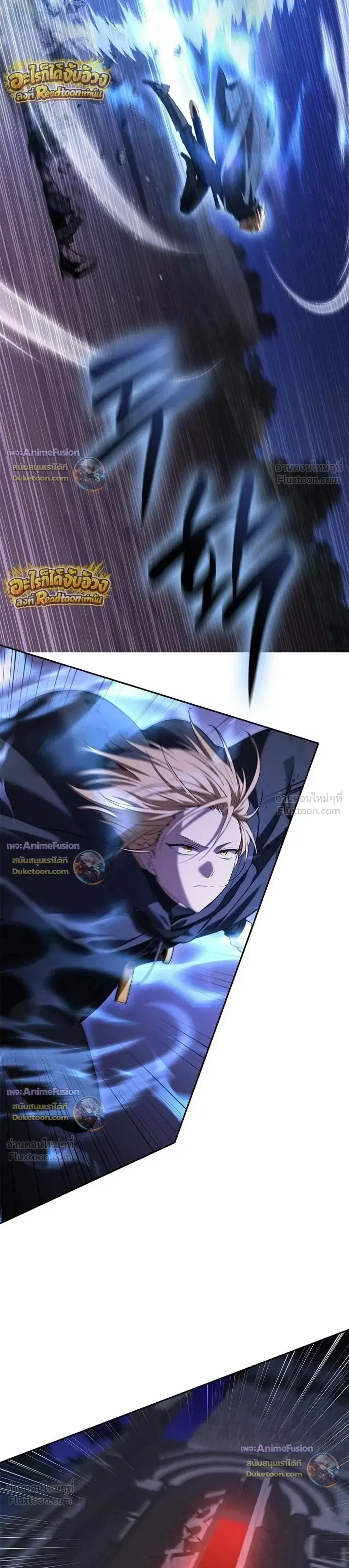 Manga-lc-com อ่านมังงะ อ่านการ์ตูน ออนไลน์ ฟรี I Was Reincarnated as the Third Son of a Duke เกิดใหม่ทีดันเ ตอนที่ 1 2 3 4 5 6 7 8 9 10 11 12 13 14 ฟรี ไม่มีโฆษณา Manga-lc - อ่าน มังงะ อ่าน การ์ตูน ออนไลน์ อ่านมังงะ ฟรี
