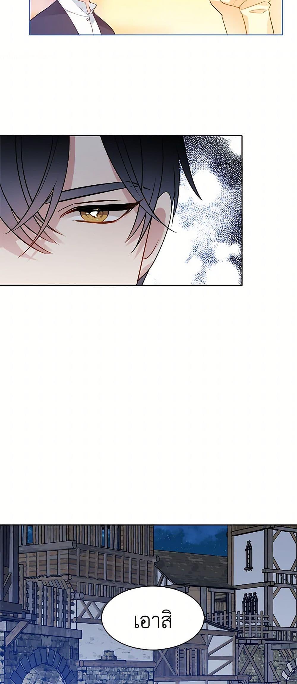 Manga-lc-com อ่านมังงะ อ่านการ์ตูน ออนไลน์ ฟรี The Detective Of Muiella ตอนที่ 1 2 3 4 5 6 7 8 9 10 11 12 13 14 ฟรี ไม่มีโฆษณา Manga-lc - อ่าน มังงะ อ่าน การ์ตูน ออนไลน์ อ่านมังงะ ฟรี