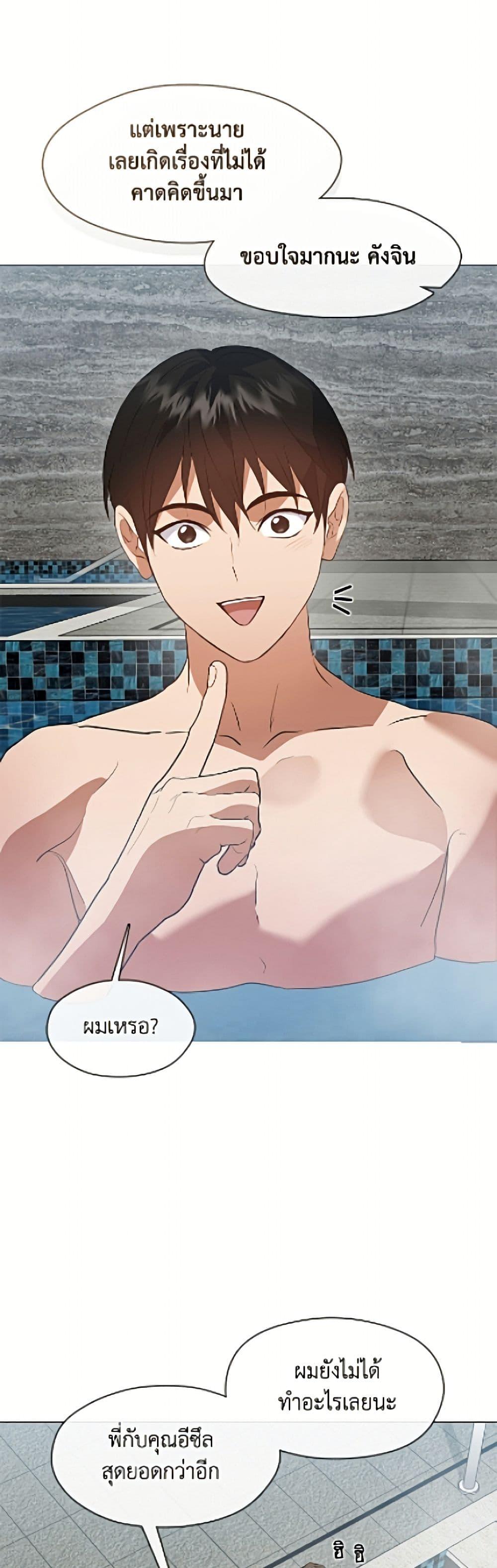 Manga-lc-com อ่านมังงะ อ่านการ์ตูน ออนไลน์ ฟรี Restaurant in the After Life ตอนที่ 1 2 3 4 5 6 7 8 9 10 11 12 13 14 ฟรี ไม่มีโฆษณา Manga-lc - อ่าน มังงะ อ่าน การ์ตูน ออนไลน์ อ่านมังงะ ฟรี