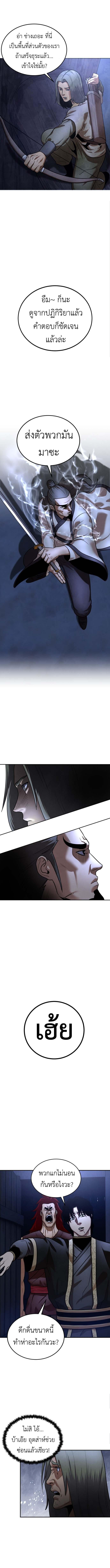 Manga-lc-com อ่านมังงะ อ่านการ์ตูน ออนไลน์ ฟรี Guest Gun ตอนที่ 1 2 3 4 5 6 7 8 9 10 11 12 13 14 ฟรี ไม่มีโฆษณา Manga-lc - อ่าน มังงะ อ่าน การ์ตูน ออนไลน์ อ่านมังงะ ฟรี
