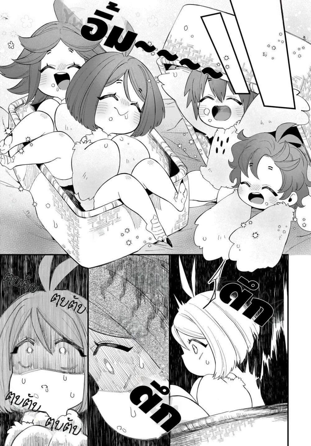 Manga-lc-com อ่านมังงะ อ่านการ์ตูน ออนไลน์ ฟรี The Ostrich Beastman’s Wild and Unrivaled Rampage I Became the Leader of the Stupidly Cute Strongest Race ตอนที่ 1 2 3 4 5 6 7 8 9 10 11 12 13 14 ฟรี ไม่มีโฆษณา Manga-lc - อ่าน มังงะ อ่าน การ์ตูน ออนไลน์ อ่านมังงะ ฟรี