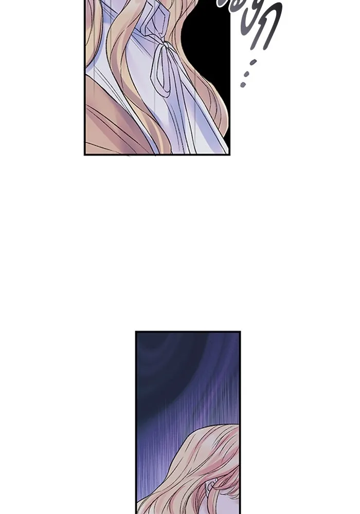 ไหนบอกว่าฉันใกล้ตาย ตอนที่ 68 รูปที่ 35