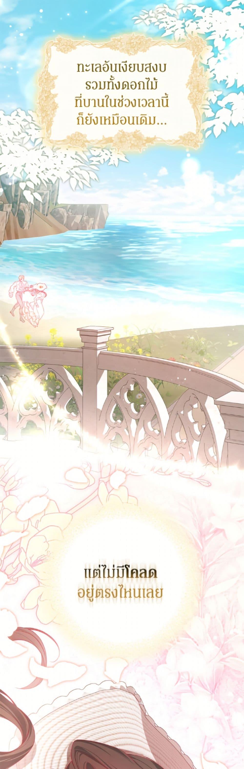 Manga-lc-com อ่านมังงะ อ่านการ์ตูน ออนไลน์ ฟรี I’ve Become the Devil’s Master ตอนที่ 1 2 3 4 5 6 7 8 9 10 11 12 13 14 ฟรี ไม่มีโฆษณา Manga-lc - อ่าน มังงะ อ่าน การ์ตูน ออนไลน์ อ่านมังงะ ฟรี