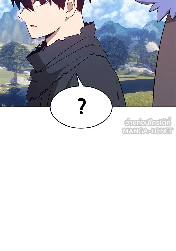 +99 ท่อนไม้พร้อมบวก ตอนที่ 15 รูปที่ 75