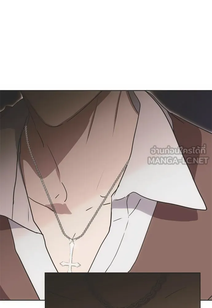 คมเขี้ยวชำระแค้น ตอนที่ 16 รูปที่ 81