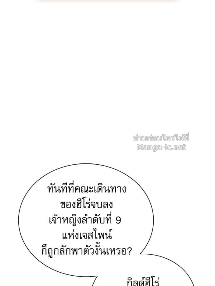 Doujin-Lc- อ่าน โดจิน มังฮวา เกาหลี ญี่ปุ่น จีน แปลไทย หยุดนะจอมมาร ฮีโร่ล้อมไว้หมดแล้ว ตอนที่ 1 2 3 4 5 6 7 8 9 10 11 12 13 14 ฟรี ไม่มีโฆษณา อ่าน โดจิน Manhwa เกาหลี ญี่ปุ่น จีน เรามีครบ คัดมาให้เน้นๆ โดจิน 18+ รับประกันความฟินโดย Doujin Lc