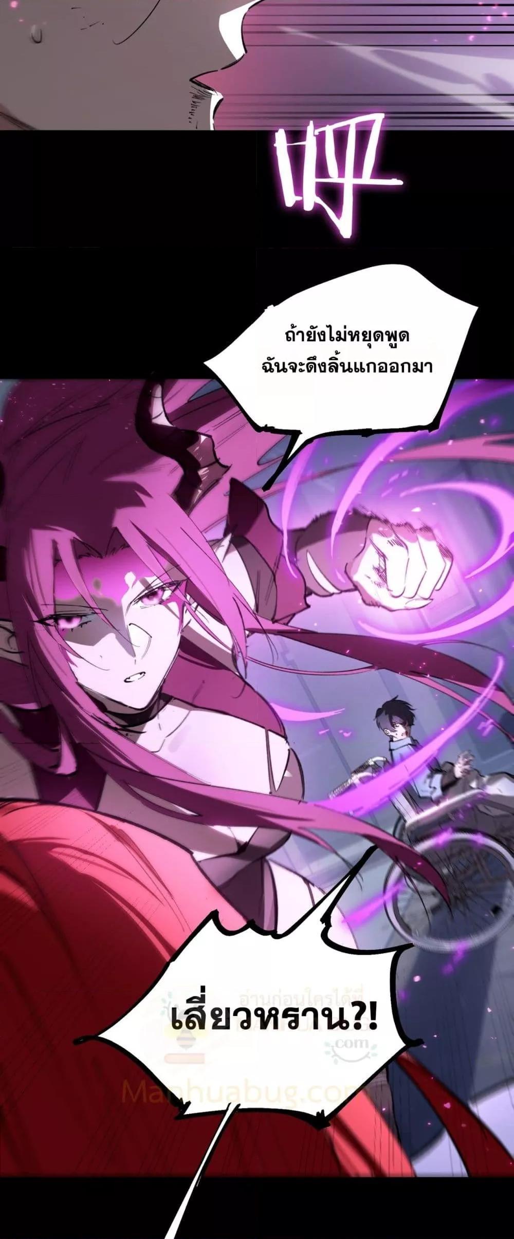 Manga-lc-com อ่านมังงะ อ่านการ์ตูน ออนไลน์ ฟรี SSSlevelSaint ตอนที่ 1 2 3 4 5 6 7 8 9 10 11 12 13 14 ฟรี ไม่มีโฆษณา Manga-lc - อ่าน มังงะ อ่าน การ์ตูน ออนไลน์ อ่านมังงะ ฟรี