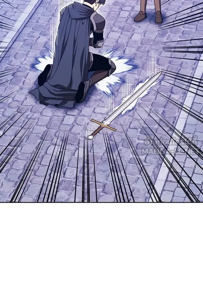 +99 ท่อนไม้ ตอนที่ 72 รูปที่ 164