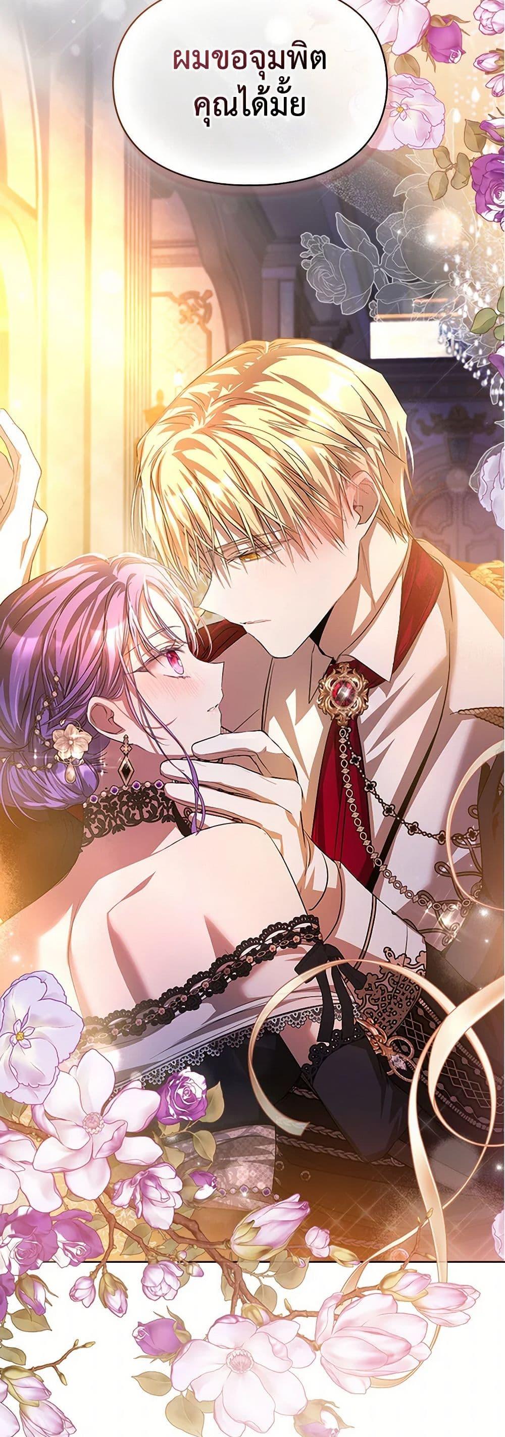Manga-lc-com อ่านมังงะ อ่านการ์ตูน ออนไลน์ ฟรี The Heroine Had an Affair With My Fiance ตอนที่ 1 2 3 4 5 6 7 8 9 10 11 12 13 14 ฟรี ไม่มีโฆษณา Manga-lc - อ่าน มังงะ อ่าน การ์ตูน ออนไลน์ อ่านมังงะ ฟรี