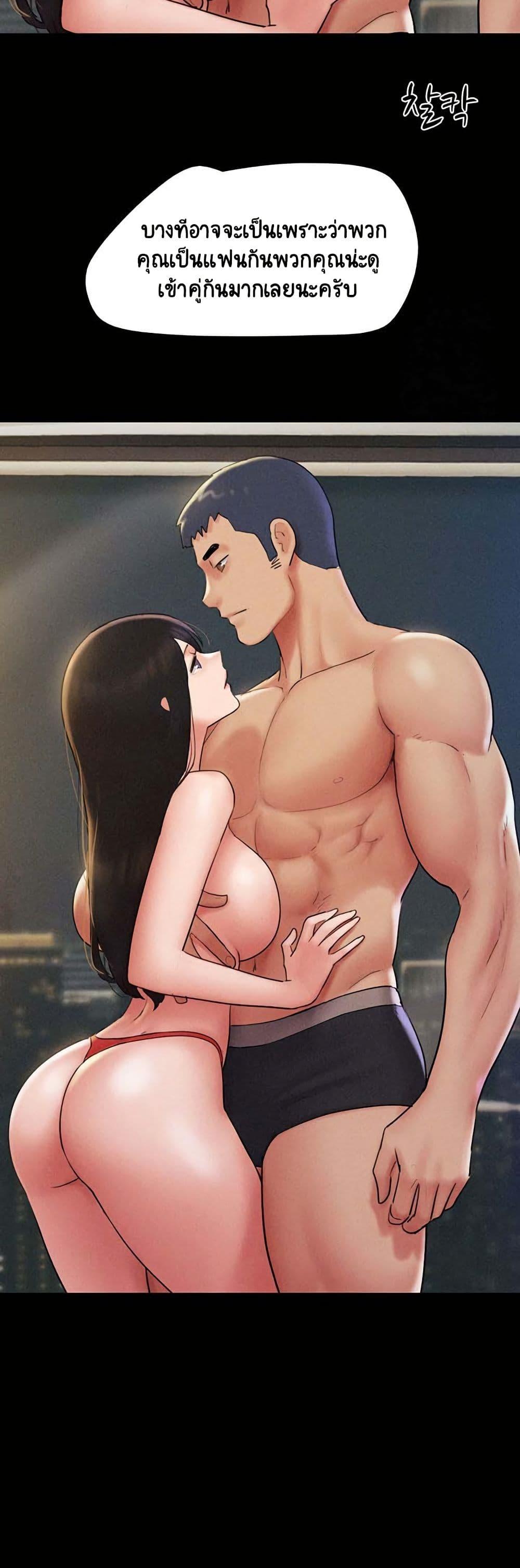 Doujin-Lc- อ่าน โดจิน มังฮวา เกาหลี ญี่ปุ่น จีน แปลไทย Soeun ตอนที่ 1 2 3 4 5 6 7 8 9 10 11 12 13 14 ฟรี ไม่มีโฆษณา อ่าน โดจิน Manhwa เกาหลี ญี่ปุ่น จีน เรามีครบ คัดมาให้เน้นๆ โดจิน 18+ รับประกันความฟินโดย  Doujin Lc