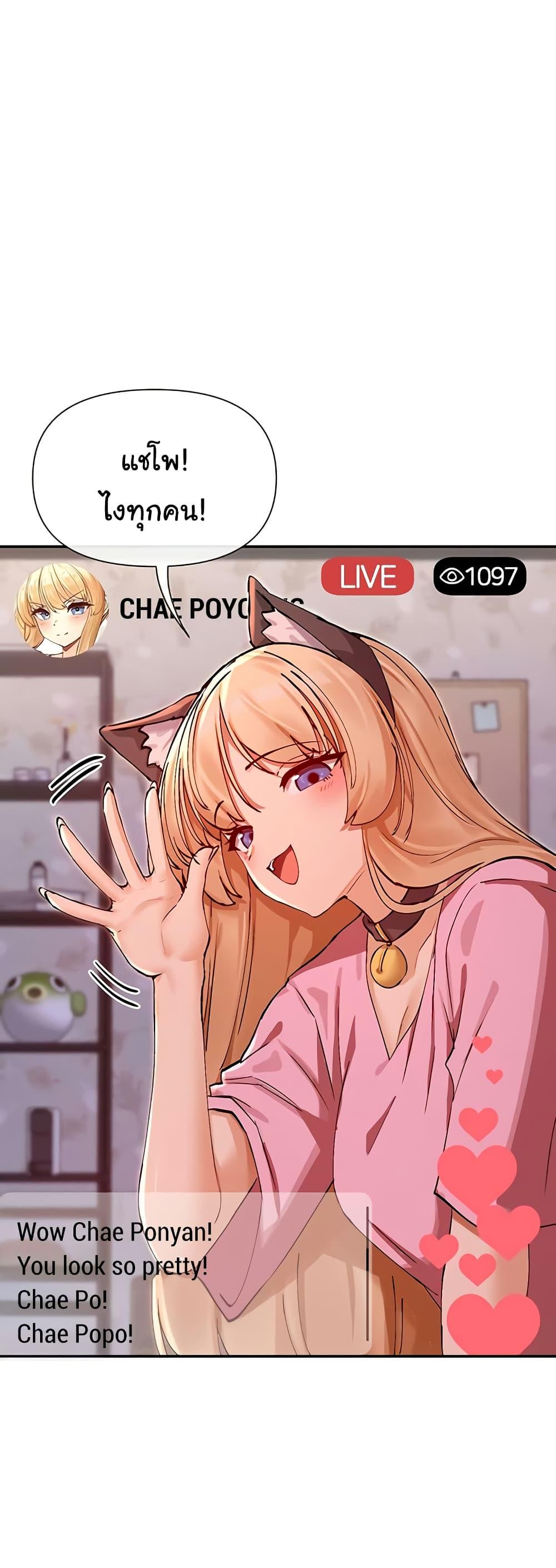 Doujin-Lc- อ่าน โดจิน มังฮวา เกาหลี ญี่ปุ่น จีน แปลไทย You Watch Stuff Like ตอนที่ 1 2 3 4 5 6 7 8 9 10 11 12 13 14 ฟรี ไม่มีโฆษณา อ่าน โดจิน Manhwa เกาหลี ญี่ปุ่น จีน เรามีครบ คัดมาให้เน้นๆ โดจิน 18+ รับประกันความฟินโดย  Doujin Lc