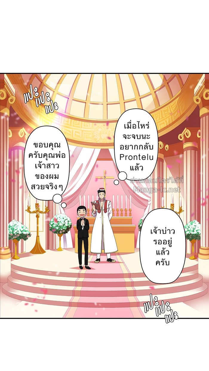 Doujin-Lc- อ่าน โดจิน มังฮวา เกาหลี ญี่ปุ่น จีน แปลไทย Take My Money รักนี้...มีเปย์ ตอนที่ 1 2 3 4 5 6 7 8 9 10 11 12 13 14 ฟรี ไม่มีโฆษณา อ่าน โดจิน Manhwa เกาหลี ญี่ปุ่น จีน เรามีครบ คัดมาให้เน้นๆ โดจิน 18+ รับประกันความฟินโดย Doujin Lc