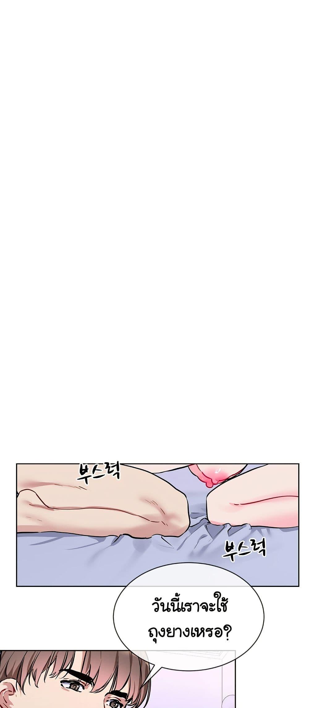 Doujin-Lc- อ่าน โดจิน มังฮวา เกาหลี ญี่ปุ่น จีน แปลไทย I Wanna OO You! ตอนที่ 1 2 3 4 5 6 7 8 9 10 11 12 13 14 ฟรี ไม่มีโฆษณา อ่าน โดจิน Manhwa เกาหลี ญี่ปุ่น จีน เรามีครบ คัดมาให้เน้นๆ โดจิน 18+ รับประกันความฟินโดย  Doujin Lc