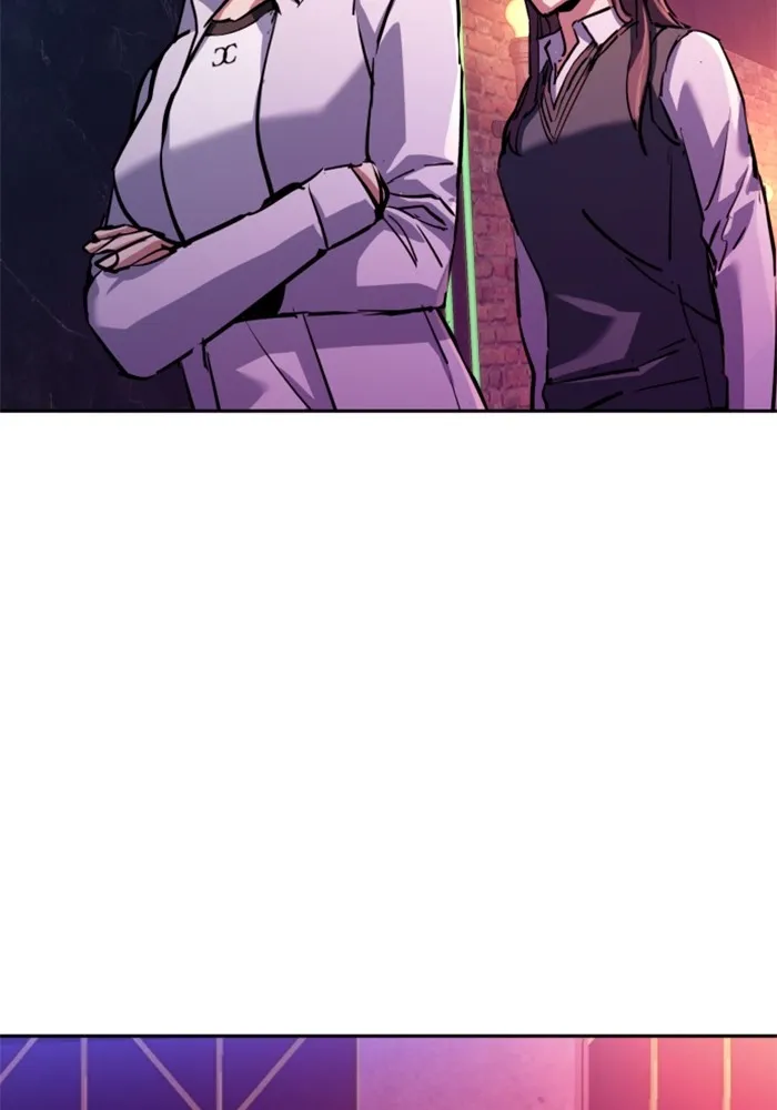 พี่ชายสายบอดี้การ์ด ตอนที่ 207 รูปที่ 86