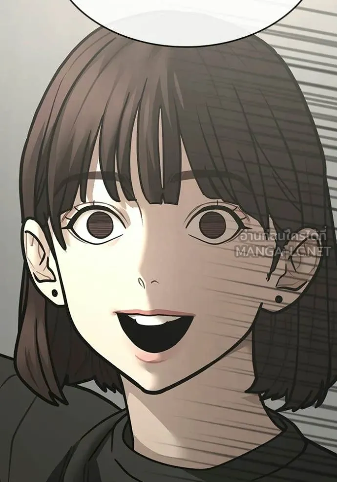 reality ตอนที่ 172 รูปที่ 127