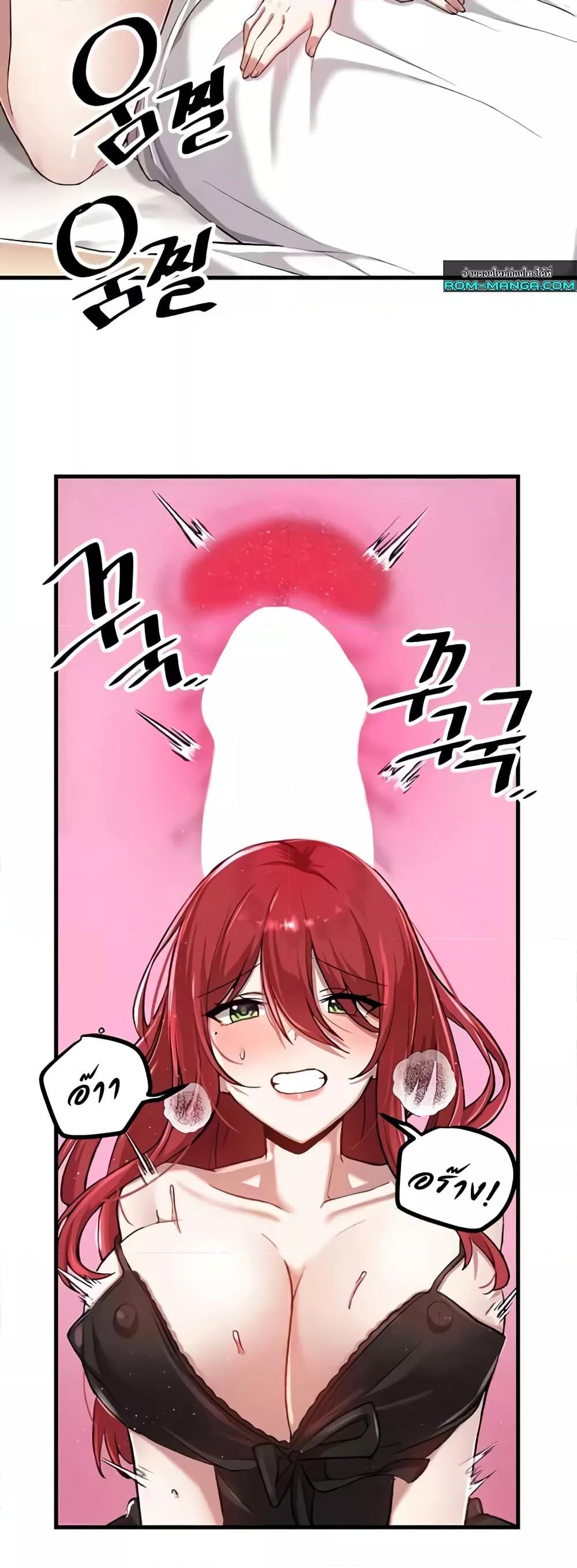 Doujin-Lc- อ่าน โดจิน มังฮวา เกาหลี ญี่ปุ่น จีน แปลไทย Trapped in the Academy’s Eroge ตอนที่ 1 2 3 4 5 6 7 8 9 10 11 12 13 14 ฟรี ไม่มีโฆษณา อ่าน โดจิน Manhwa เกาหลี ญี่ปุ่น จีน เรามีครบ คัดมาให้เน้นๆ โดจิน 18+ รับประกันความฟินโดย  Doujin Lc
