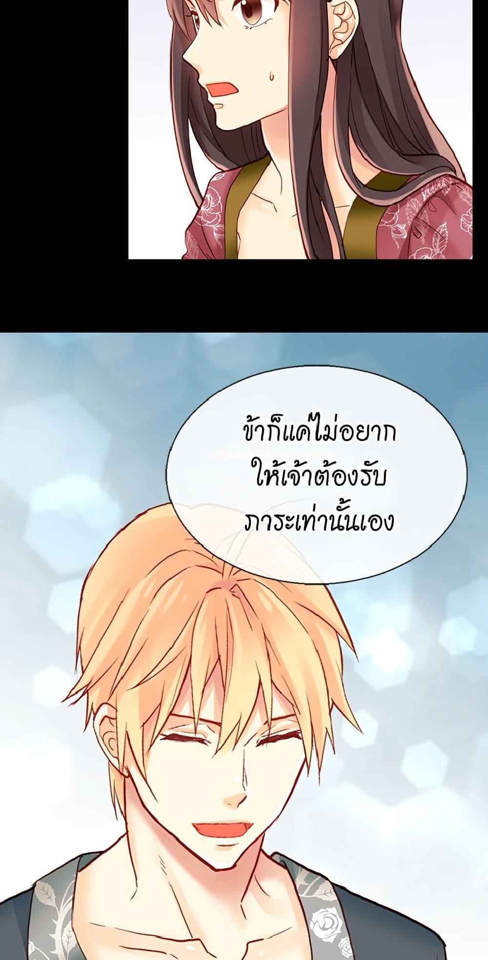 Manga-lc-com อ่านมังงะ อ่านการ์ตูน ออนไลน์ ฟรี Isekai Empress ตอนที่ 1 2 3 4 5 6 7 8 9 10 11 12 13 14 ฟรี ไม่มีโฆษณา Manga-lc - อ่าน มังงะ อ่าน การ์ตูน ออนไลน์ อ่านมังงะ ฟรี