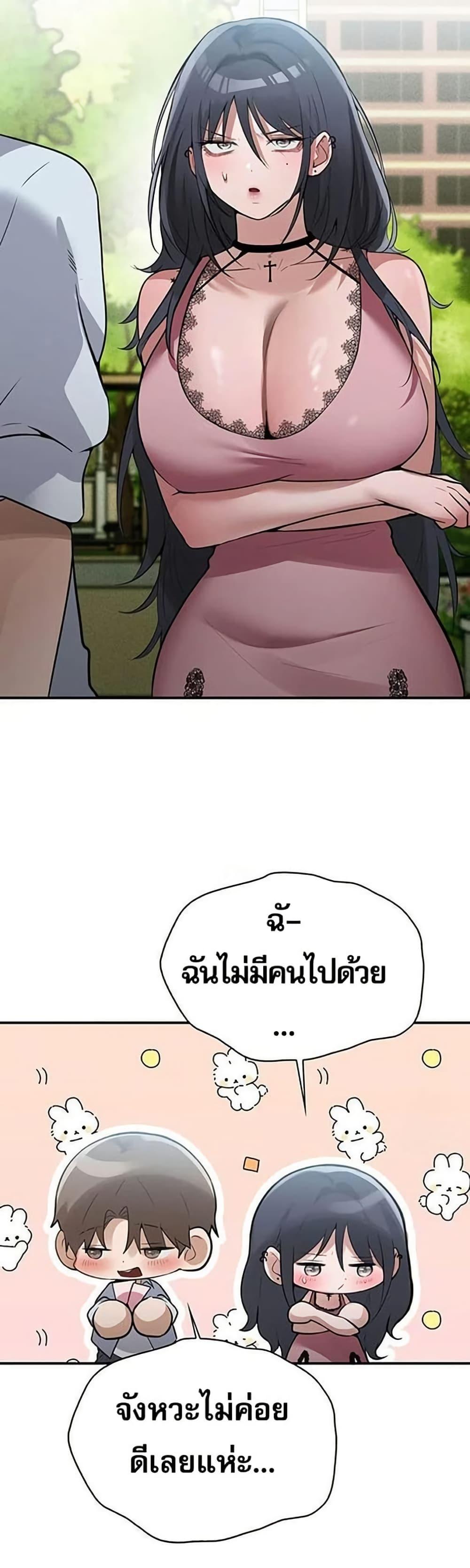 Doujin-Lc- อ่าน โดจิน มังฮวา เกาหลี ญี่ปุ่น จีน แปลไทย PC Cafe Goddess ตอนที่ 1 2 3 4 5 6 7 8 9 10 11 12 13 14 ฟรี ไม่มีโฆษณา อ่าน โดจิน Manhwa เกาหลี ญี่ปุ่น จีน เรามีครบ คัดมาให้เน้นๆ โดจิน 18+ รับประกันความฟินโดย  Doujin Lc