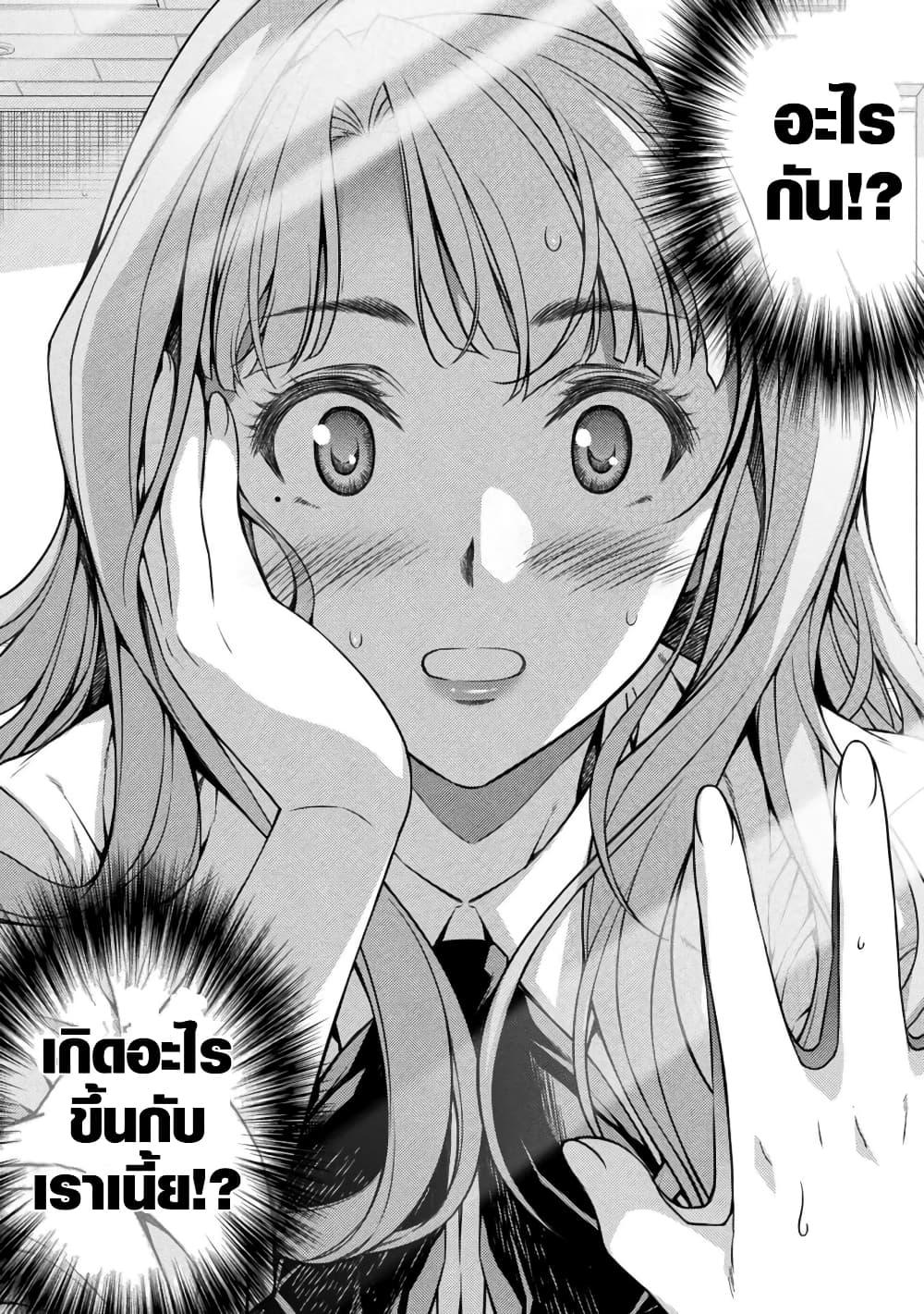 Manga-lc-com อ่านมังงะ อ่านการ์ตูน ออนไลน์ ฟรี JK kara Yarinaosu Silver Plan ตอนที่ 1 2 3 4 5 6 7 8 9 10 11 12 13 14 ฟรี ไม่มีโฆษณา Manga-lc - อ่าน มังงะ อ่าน การ์ตูน ออนไลน์ อ่านมังงะ ฟรี