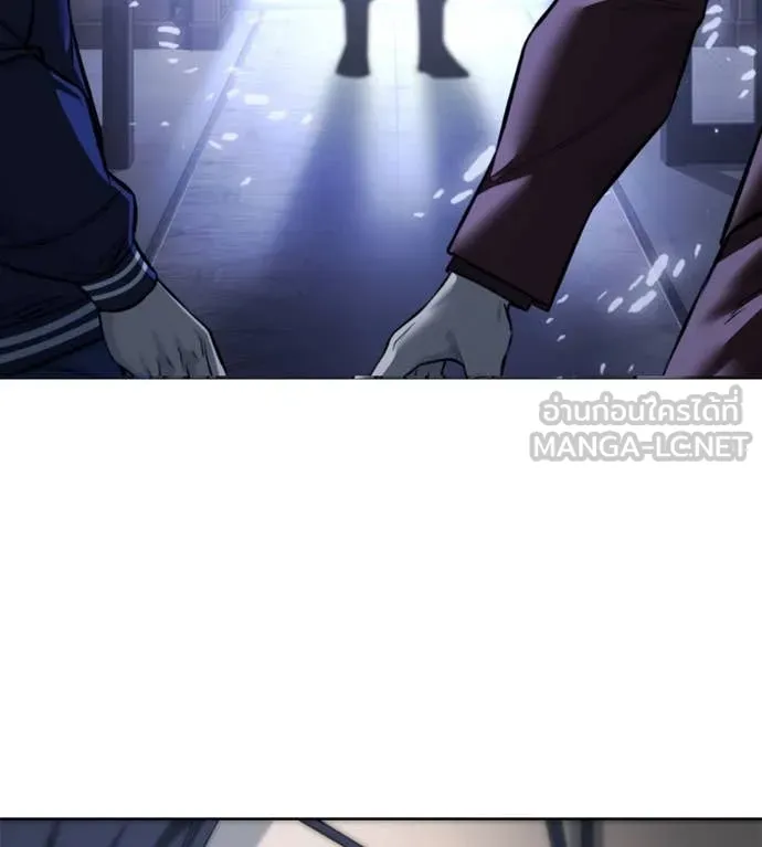 มัจจุราชชุดแดง ตอนที่ 25 รูปที่ 22