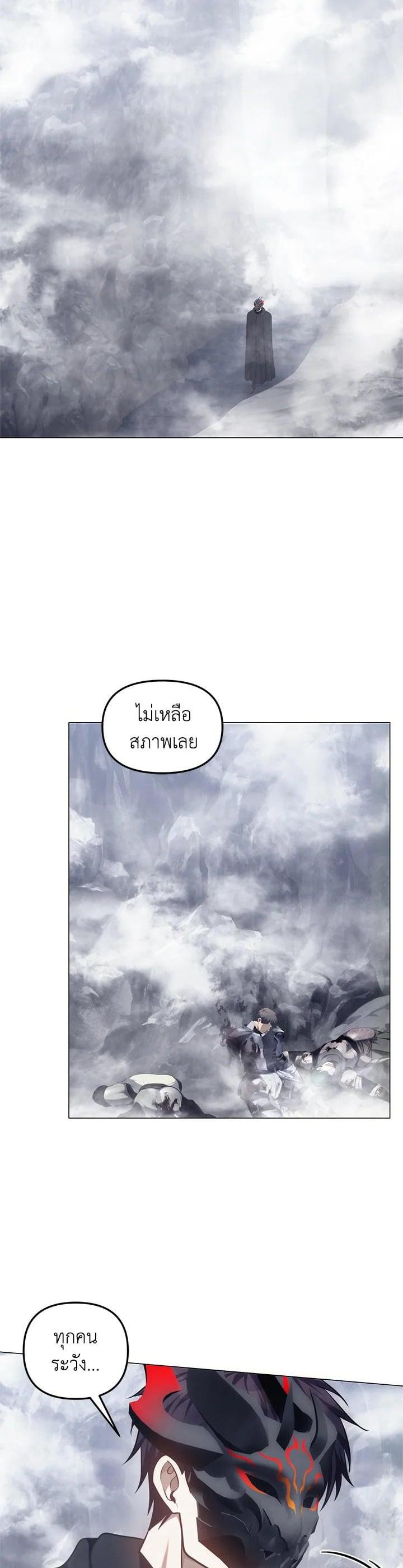 Manga-lc-com อ่านมังงะ อ่านการ์ตูน ออนไลน์ ฟรี Second Life Ranker ตอนที่ 1 2 3 4 5 6 7 8 9 10 11 12 13 14 ฟรี ไม่มีโฆษณา Manga-lc - อ่าน มังงะ อ่าน การ์ตูน ออนไลน์ อ่านมังงะ ฟรี