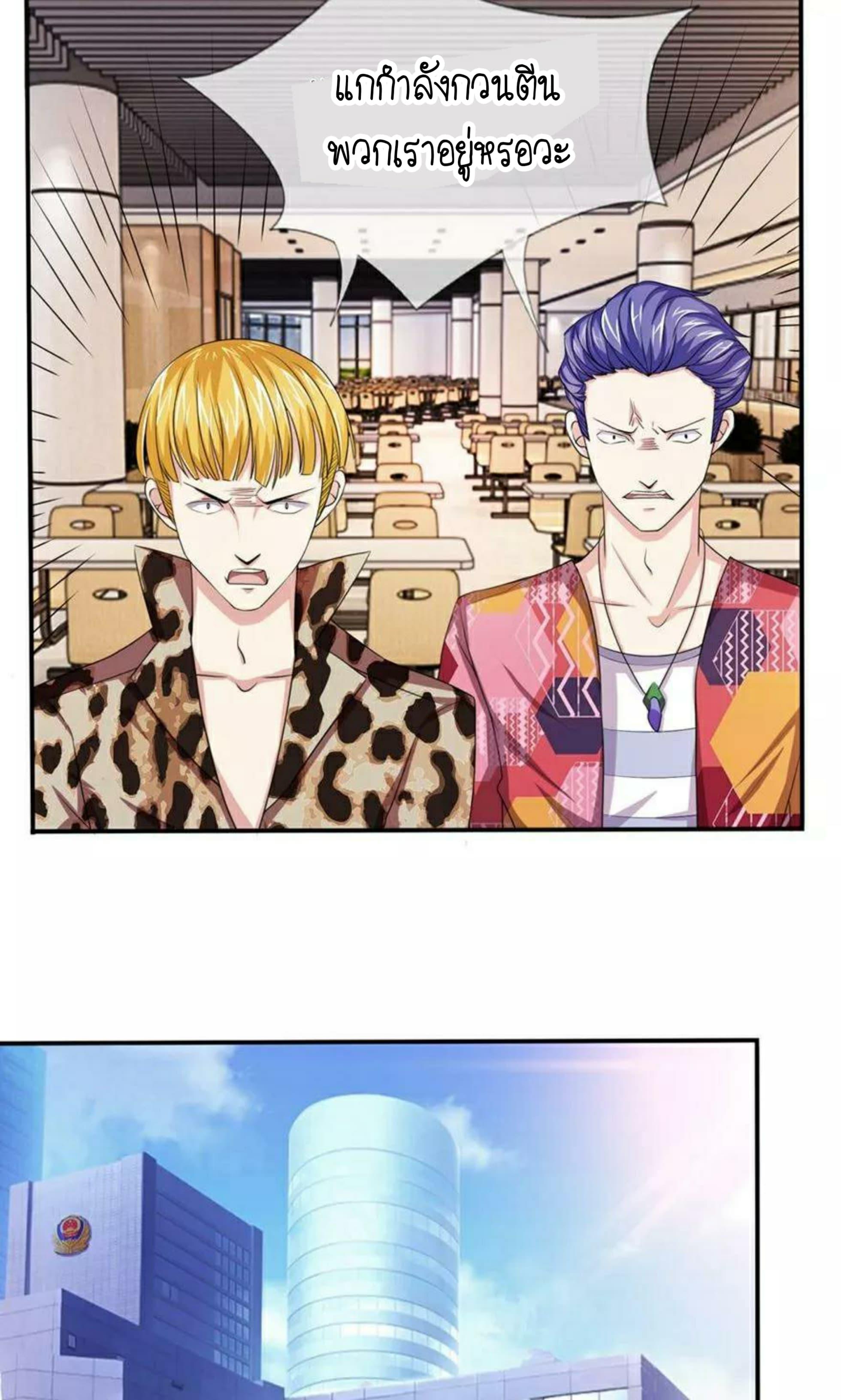 Manga-lc-com อ่านมังงะ อ่านการ์ตูน ออนไลน์ ฟรี The Master of Knife ตอนที่ 1 2 3 4 5 6 7 8 9 10 11 12 13 14 ฟรี ไม่มีโฆษณา Manga-lc - อ่าน มังงะ อ่าน การ์ตูน ออนไลน์ อ่านมังงะ ฟรี