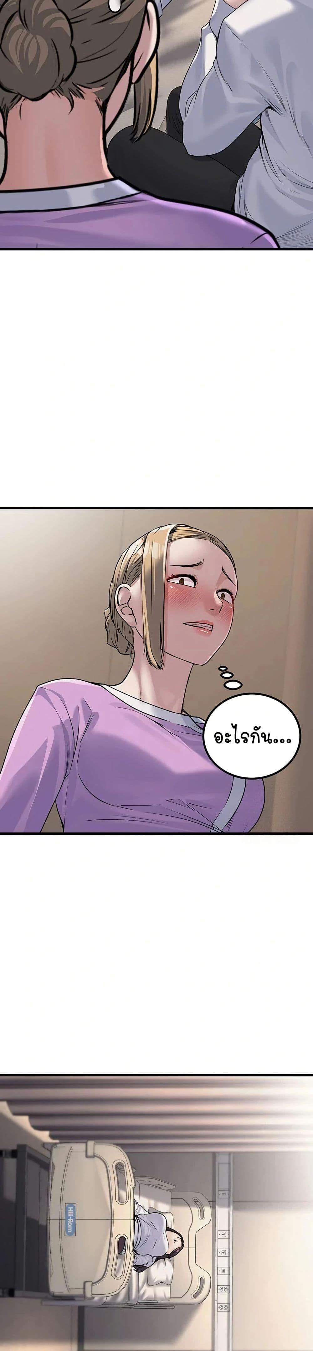 Doujin-Lc- อ่าน โดจิน มังฮวา เกาหลี ญี่ปุ่น จีน แปลไทย The Public Servant’s Double Life ตอนที่ 1 2 3 4 5 6 7 8 9 10 11 12 13 14 ฟรี ไม่มีโฆษณา อ่าน โดจิน Manhwa เกาหลี ญี่ปุ่น จีน เรามีครบ คัดมาให้เน้นๆ โดจิน 18+ รับประกันความฟินโดย  Doujin Lc