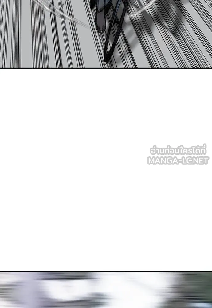 Wind Breaker ตอนที่ 242 รูปที่ 39