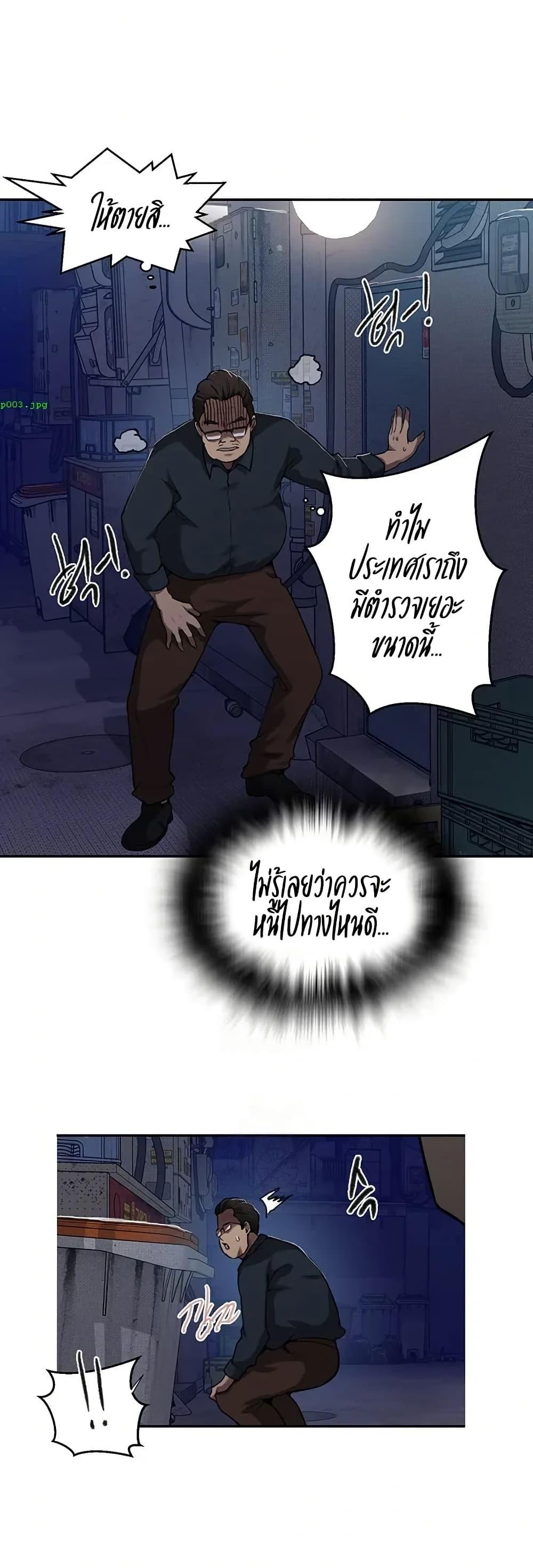 Doujin-Lc- อ่าน โดจิน มังฮวา เกาหลี ญี่ปุ่น จีน แปลไทย Secret Class ตอนที่ 1 2 3 4 5 6 7 8 9 10 11 12 13 14 ฟรี ไม่มีโฆษณา อ่าน โดจิน Manhwa เกาหลี ญี่ปุ่น จีน เรามีครบ คัดมาให้เน้นๆ โดจิน 18+ รับประกันความฟินโดย  Doujin Lc