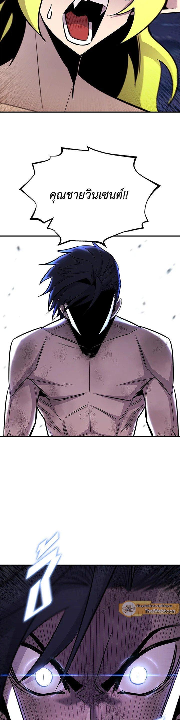 Manga-lc-com อ่านมังงะ อ่านการ์ตูน ออนไลน์ ฟรี Standard of Reincarnation ตอนที่ 1 2 3 4 5 6 7 8 9 10 11 12 13 14 ฟรี ไม่มีโฆษณา Manga-lc - อ่าน มังงะ อ่าน การ์ตูน ออนไลน์ อ่านมังงะ ฟรี