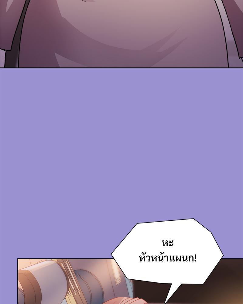 Doujin-Lc- อ่าน โดจิน มังฮวา เกาหลี ญี่ปุ่น จีน แปลไทย Playing a game with my Busty Manager ตอนที่ 1 2 3 4 5 6 7 8 9 10 11 12 13 14 ฟรี ไม่มีโฆษณา อ่าน โดจิน Manhwa เกาหลี ญี่ปุ่น จีน เรามีครบ คัดมาให้เน้นๆ โดจิน 18+ รับประกันความฟินโดย  Doujin Lc