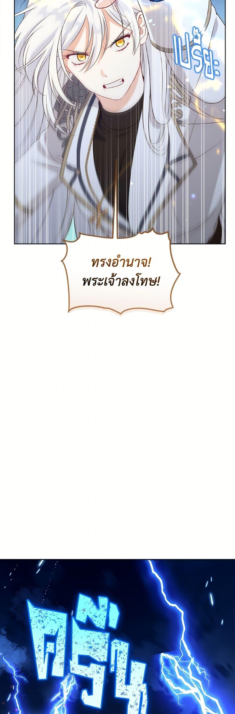 Manga-lc-com อ่านมังงะ อ่านการ์ตูน ออนไลน์ ฟรี A Transmigrator’s Privilege ตอนที่ 1 2 3 4 5 6 7 8 9 10 11 12 13 14 ฟรี ไม่มีโฆษณา Manga-lc - อ่าน มังงะ อ่าน การ์ตูน ออนไลน์ อ่านมังงะ ฟรี