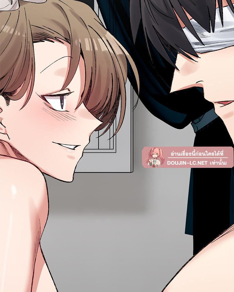 Doujin-Lc- อ่าน โดจิน มังฮวา เกาหลี ญี่ปุ่น จีน แปลไทย A Delicate Relations ตอนที่ 1 2 3 4 5 6 7 8 9 10 11 12 13 14 ฟรี ไม่มีโฆษณา อ่าน โดจิน Manhwa เกาหลี ญี่ปุ่น จีน เรามีครบ คัดมาให้เน้นๆ โดจิน 18+ รับประกันความฟินโดย  Doujin Lc