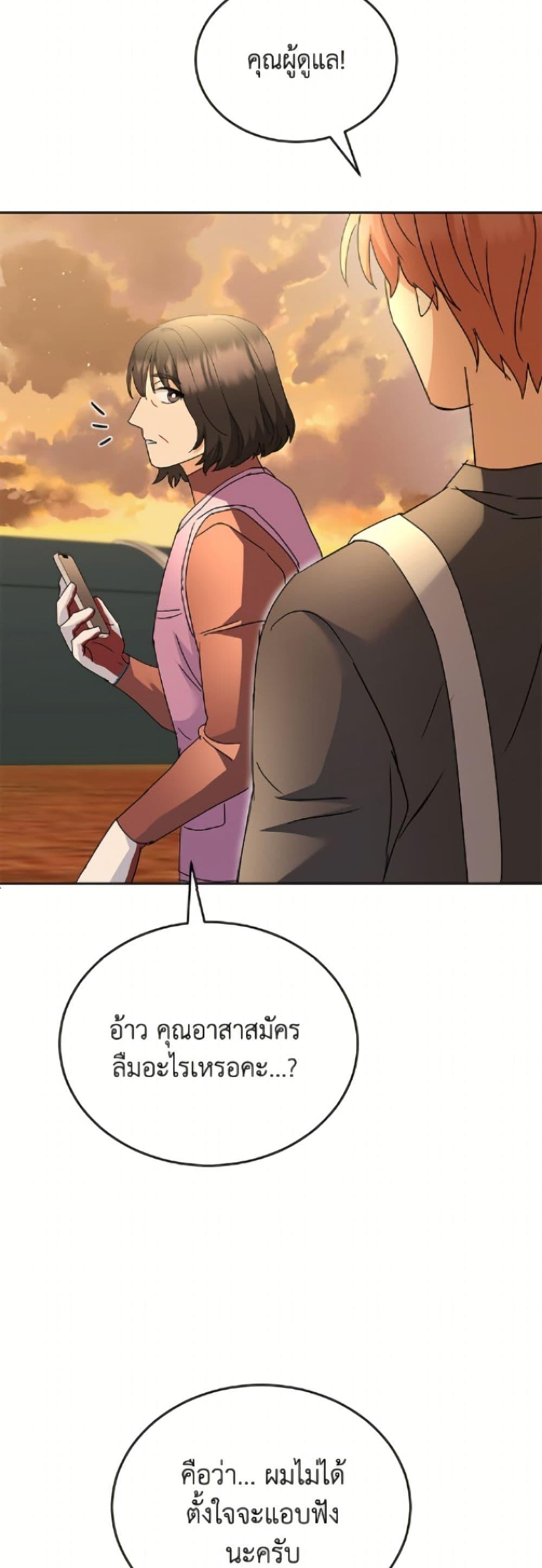 Manga-lc-com อ่านมังงะ อ่านการ์ตูน ออนไลน์ ฟรี Hello! Veterinarian! ตอนที่ 1 2 3 4 5 6 7 8 9 10 11 12 13 14 ฟรี ไม่มีโฆษณา Manga-lc - อ่าน มังงะ อ่าน การ์ตูน ออนไลน์ อ่านมังงะ ฟรี