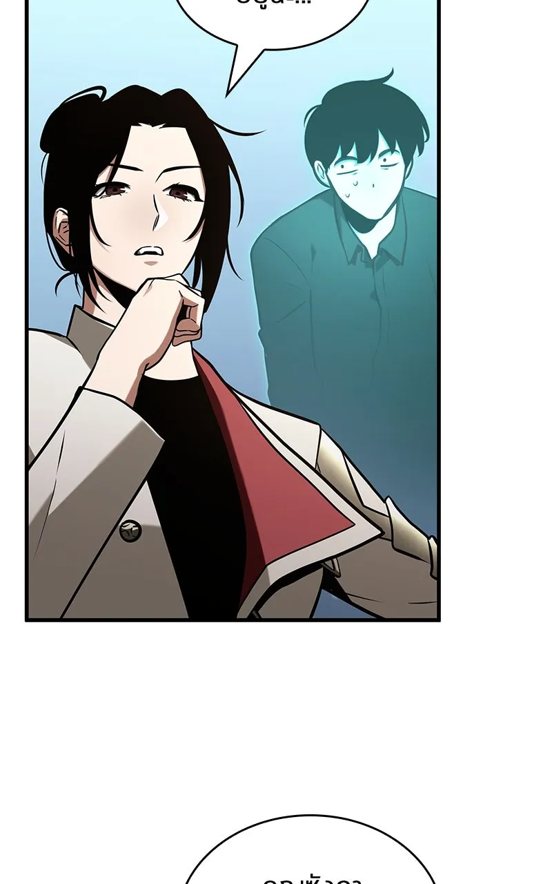 Omniscient Reader อ่านชะตาวันสิ้นโลก ตอนที่ 32 ความรักของคิมดกจา (11) รูปที่ 34