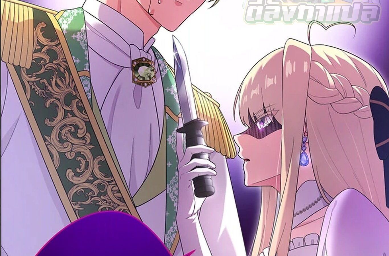 Manga-lc-com อ่านมังงะ อ่านการ์ตูน ออนไลน์ ฟรี The Legendary Assassin Reincarnated as the Beloved Youngest Daughter of a Royal Family ตอนที่ 1 2 3 4 5 6 7 8 9 10 11 12 13 14 ฟรี ไม่มีโฆษณา Manga-lc - อ่าน มังงะ อ่าน การ์ตูน ออนไลน์ อ่านมังงะ ฟรี