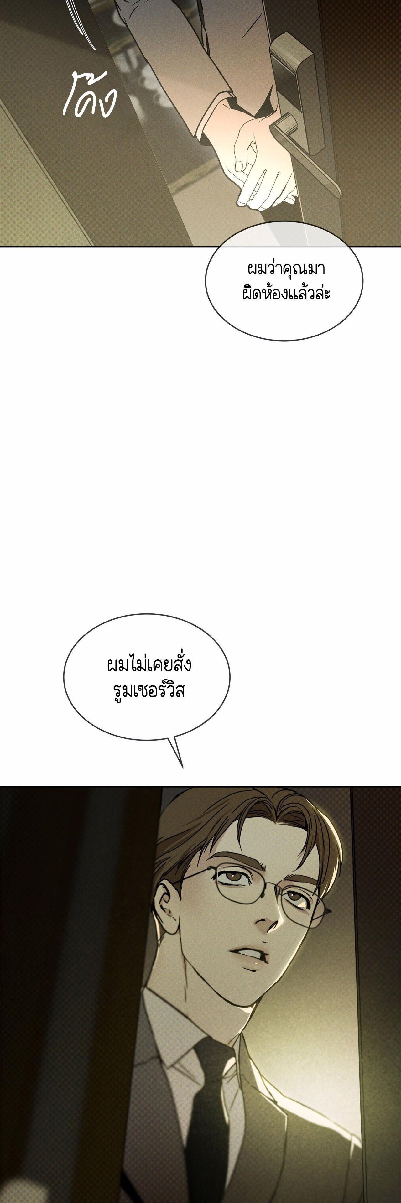 Manga-lc-com อ่านมังงะ อ่านการ์ตูน ออนไลน์ ฟรี Codename Anastasia ตอนที่ 1 2 3 4 5 6 7 8 9 10 11 12 13 14 ฟรี ไม่มีโฆษณา Manga-lc - อ่าน มังงะ อ่าน การ์ตูน ออนไลน์ อ่านมังงะ ฟรี