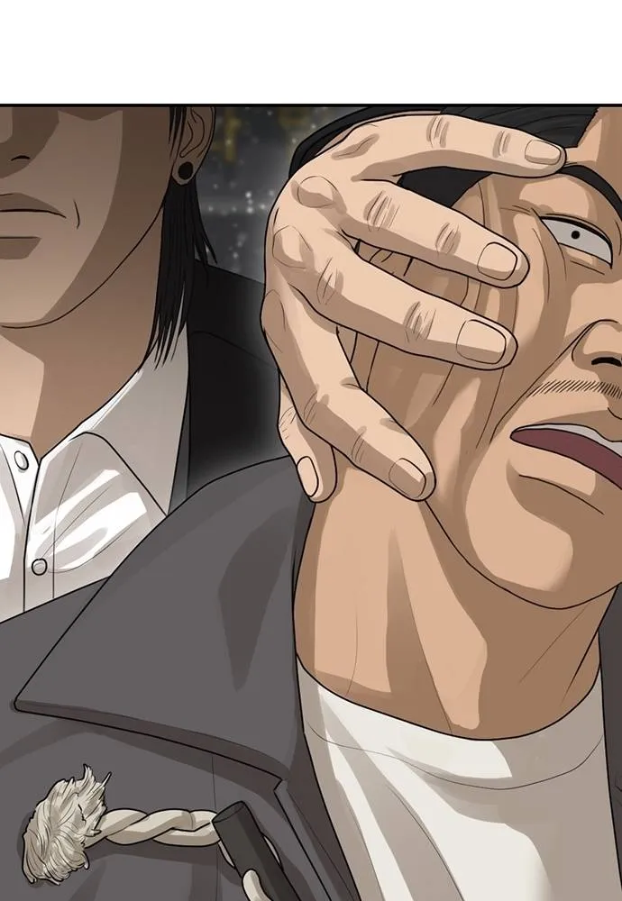 Y2K ตอนที่ 61 รูปที่ 178