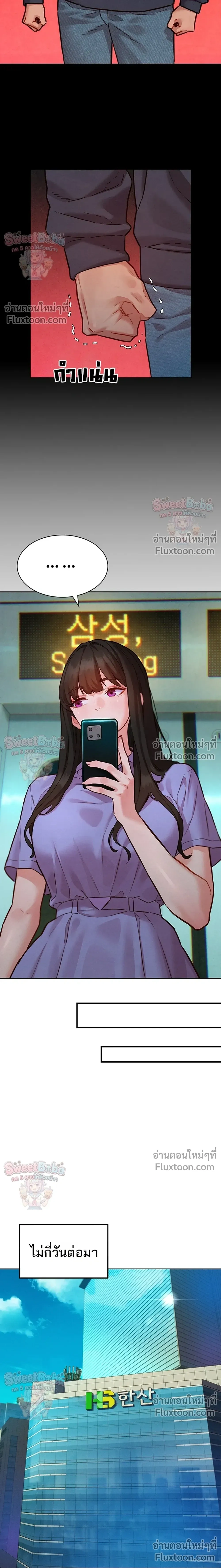 Doujin-Lc- อ่าน โดจิน มังฮวา เกาหลี ญี่ปุ่น จีน แปลไทย Taste Folder ตอนที่ 1 2 3 4 5 6 7 8 9 10 11 12 13 14 ฟรี ไม่มีโฆษณา อ่าน โดจิน Manhwa เกาหลี ญี่ปุ่น จีน เรามีครบ คัดมาให้เน้นๆ โดจิน 18+ รับประกันความฟินโดย  Doujin Lc