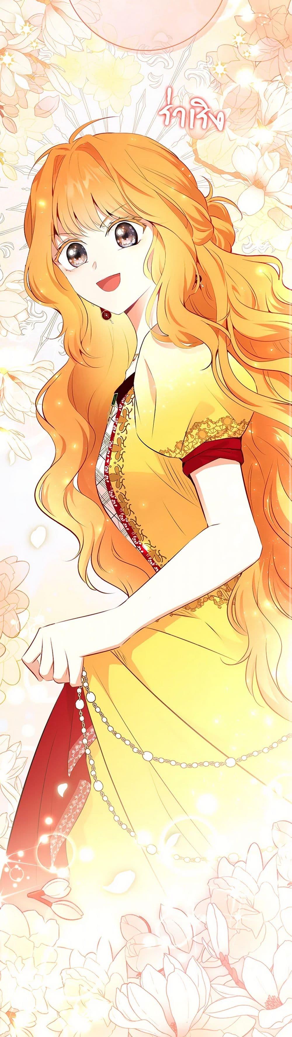 Manga-lc-com อ่านมังงะ อ่านการ์ตูน ออนไลน์ ฟรี Baby Squirrel Is Good at Everything ตอนที่ 1 2 3 4 5 6 7 8 9 10 11 12 13 14 ฟรี ไม่มีโฆษณา Manga-lc - อ่าน มังงะ อ่าน การ์ตูน ออนไลน์ อ่านมังงะ ฟรี