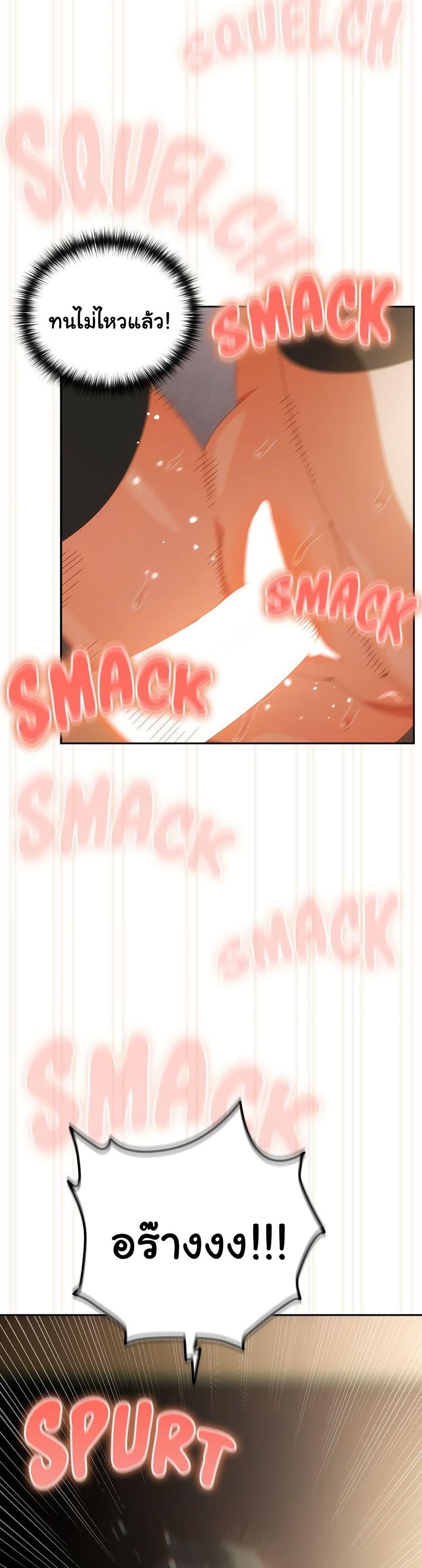Doujin-Lc- อ่าน โดจิน มังฮวา เกาหลี ญี่ปุ่น จีน แปลไทย Like No Other ตอนที่ 1 2 3 4 5 6 7 8 9 10 11 12 13 14 ฟรี ไม่มีโฆษณา อ่าน โดจิน Manhwa เกาหลี ญี่ปุ่น จีน เรามีครบ คัดมาให้เน้นๆ โดจิน 18+ รับประกันความฟินโดย  Doujin Lc