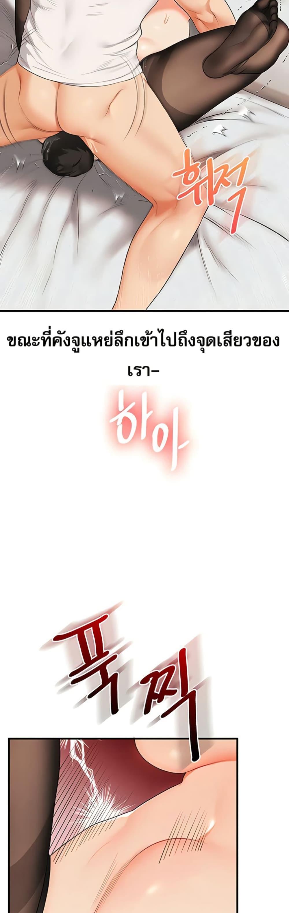 Doujin-Lc- อ่าน โดจิน มังฮวา เกาหลี ญี่ปุ่น จีน แปลไทย Relationship ตอนที่ 1 2 3 4 5 6 7 8 9 10 11 12 13 14 ฟรี ไม่มีโฆษณา อ่าน โดจิน Manhwa เกาหลี ญี่ปุ่น จีน เรามีครบ คัดมาให้เน้นๆ โดจิน 18+ รับประกันความฟินโดย  Doujin Lc