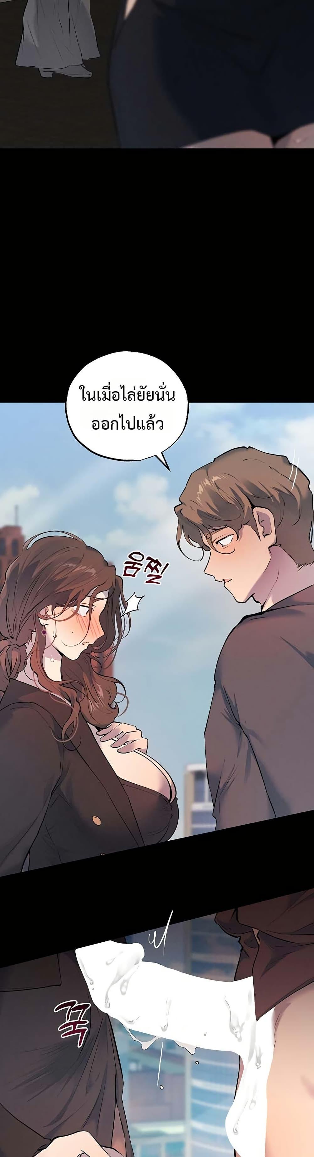 Doujin-Lc- อ่าน โดจิน มังฮวา เกาหลี ญี่ปุ่น จีน แปลไทย First Class ตอนที่ 1 2 3 4 5 6 7 8 9 10 11 12 13 14 ฟรี ไม่มีโฆษณา อ่าน โดจิน Manhwa เกาหลี ญี่ปุ่น จีน เรามีครบ คัดมาให้เน้นๆ โดจิน 18+ รับประกันความฟินโดย  Doujin Lc