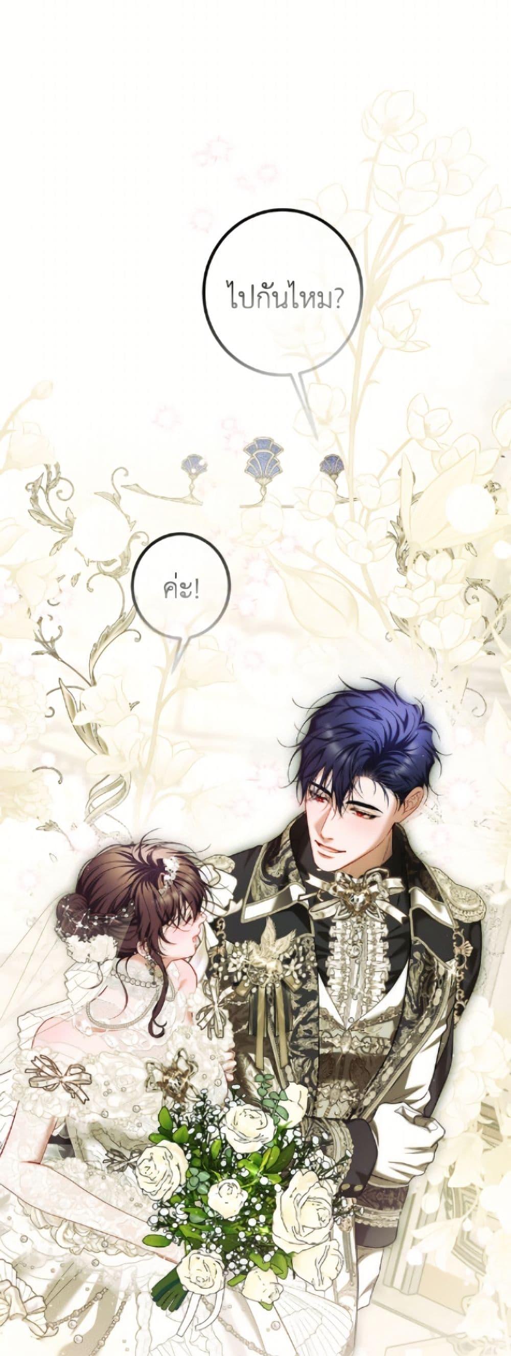 Manga-lc-com อ่านมังงะ อ่านการ์ตูน ออนไลน์ ฟรี Limited Extra time ตอนที่ 1 2 3 4 5 6 7 8 9 10 11 12 13 14 ฟรี ไม่มีโฆษณา Manga-lc - อ่าน มังงะ อ่าน การ์ตูน ออนไลน์ อ่านมังงะ ฟรี