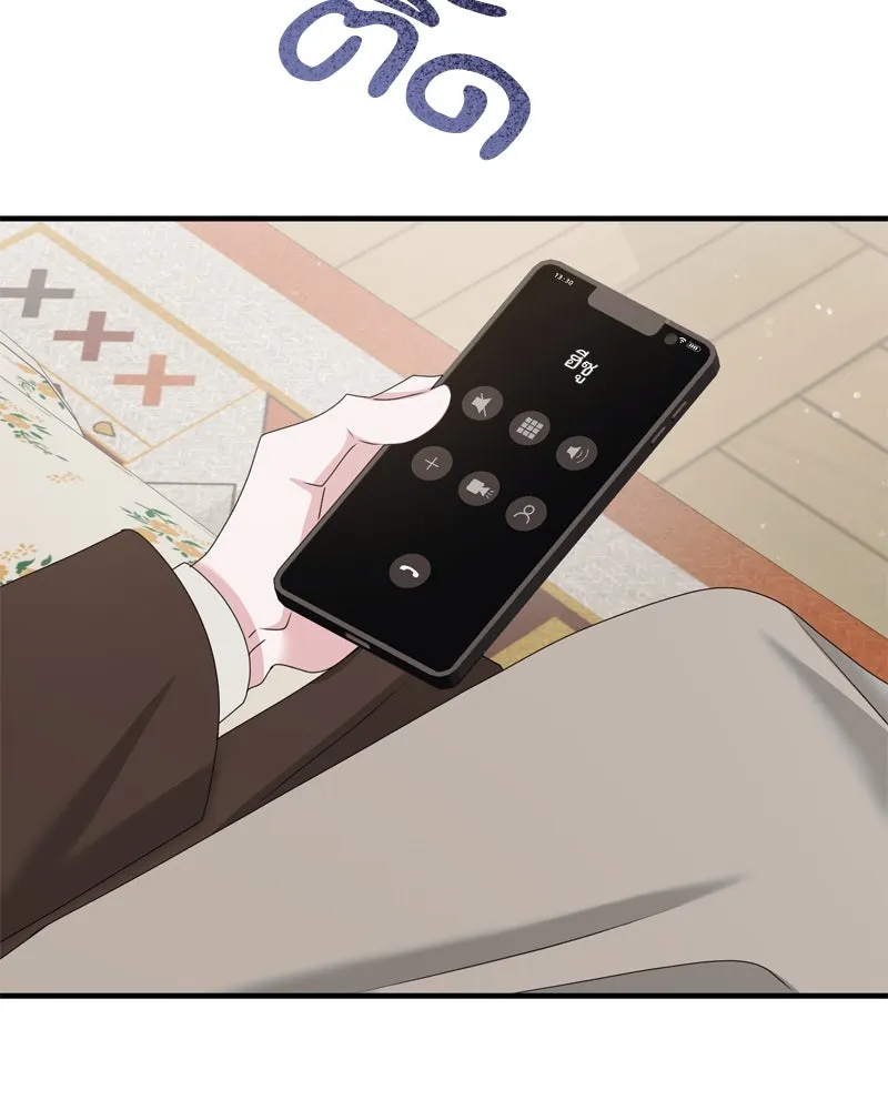 สามีที่ไม่ได้ขอ ตอนที่ 53 รูปที่ 46