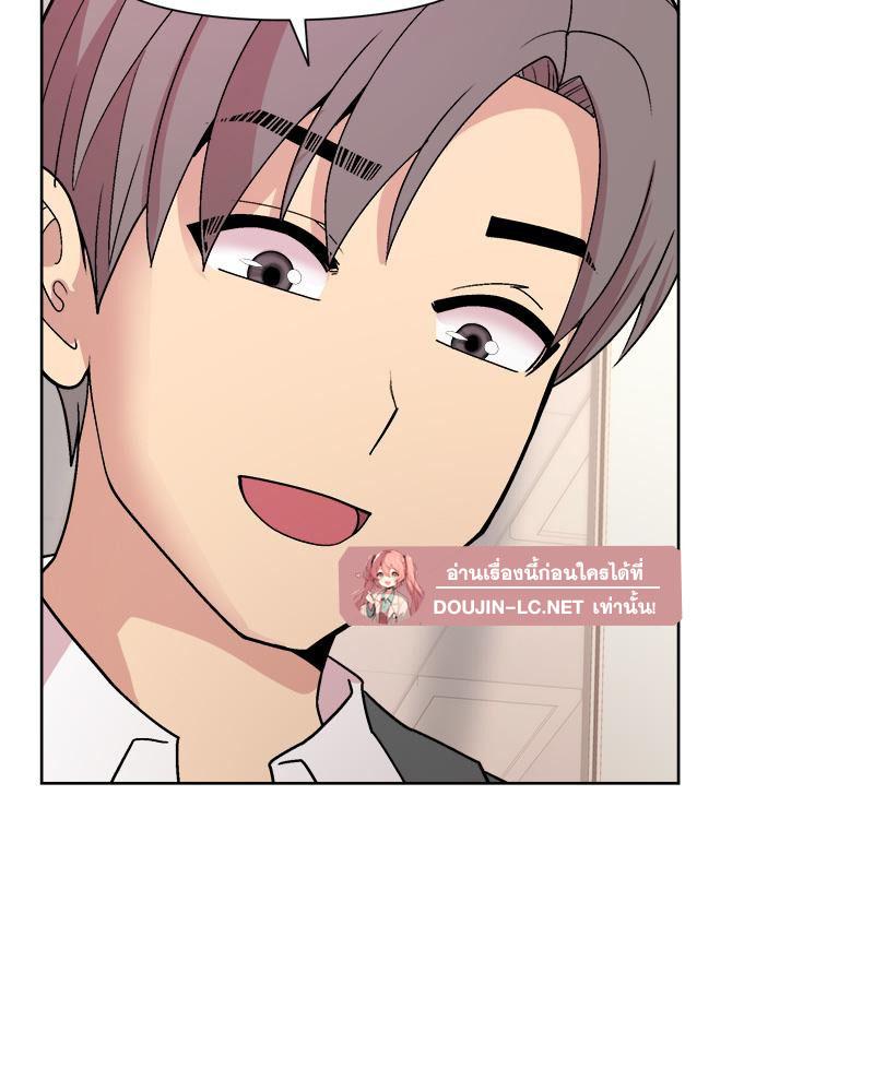Doujin-Lc- อ่าน โดจิน มังฮวา เกาหลี ญี่ปุ่น จีน แปลไทย Playing a game ตอนที่ 1 2 3 4 5 6 7 8 9 10 11 12 13 14 ฟรี ไม่มีโฆษณา อ่าน โดจิน Manhwa เกาหลี ญี่ปุ่น จีน เรามีครบ คัดมาให้เน้นๆ โดจิน 18+ รับประกันความฟินโดย  Doujin Lc